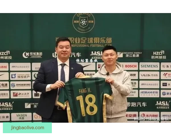 中超最赚钱引援揭秘北京国安四年白赚六千二百万的摇钱树传奇神话